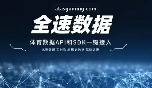 ATAS-RNG随机数合规评测